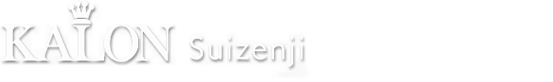 熊本市中央区水前寺にあります、経絡リンパマッサージを行うリラクゼーションサロン「カロン水前寺／癒の空間R」です。